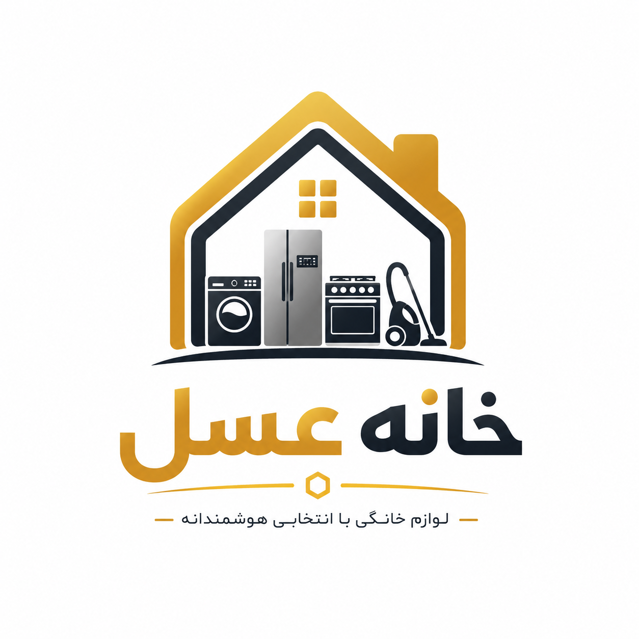 خانه عسل